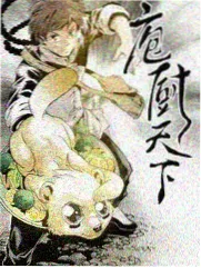 红颜喜剧之夜