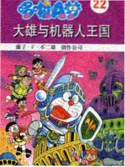 红颜舞蹈大赛